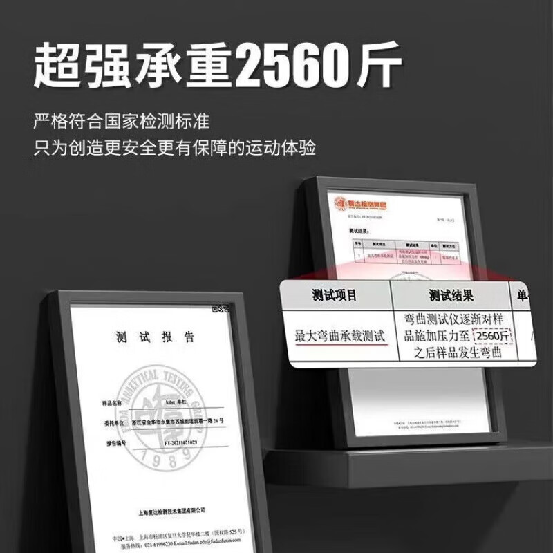 Horizontal bar indoor pull-up device, door-mounted horizontal bar rack, household children's fitness equipment, triangle anti-slip model 96-145 + ring hammock sandbag