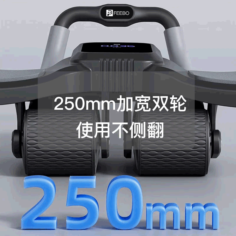 FEEBO Abdominal Wheel Automatic Rebound Elbow Support Abdominal Wheel Beginner Men's and Women's Fitness Abdominal Wheel Abdominal Wheel Abdominal Wheel Four-Wheel Counting/Rebound Silent/Enlarged Elbow Support-Black With Kneeling Mat
