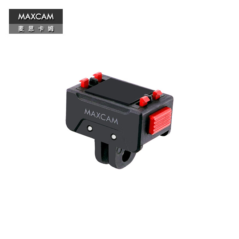 MAXCAM is suitable for Insta360 Ace Pro 2 action camera magnetic quick release base quick release bracket tripod adapter 1/4 interface accessories