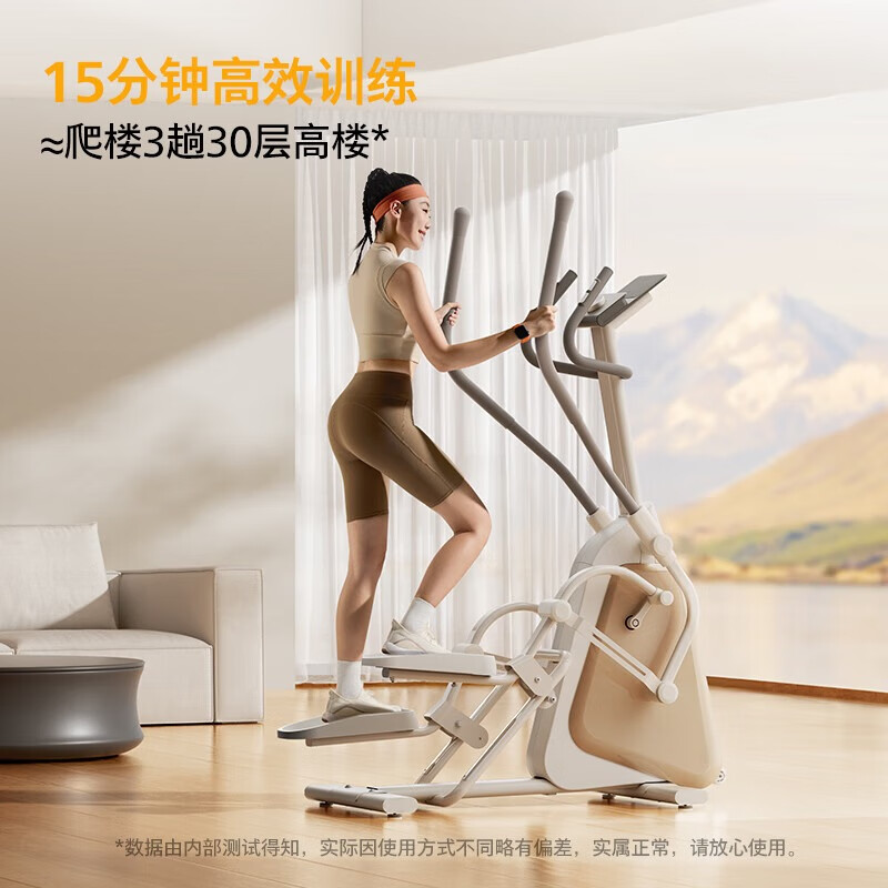 Philips elliptical machine home fitness smart silent commercial sports equipment small elliptical machine walking machine 3101S Elf