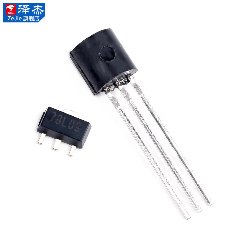Three-terminal voltage regulator tube LM7805/7806/7808/7809/7812/7815/7818/7824CV direct plug 7815 direct plug TO-220 (2 pieces) No specifications