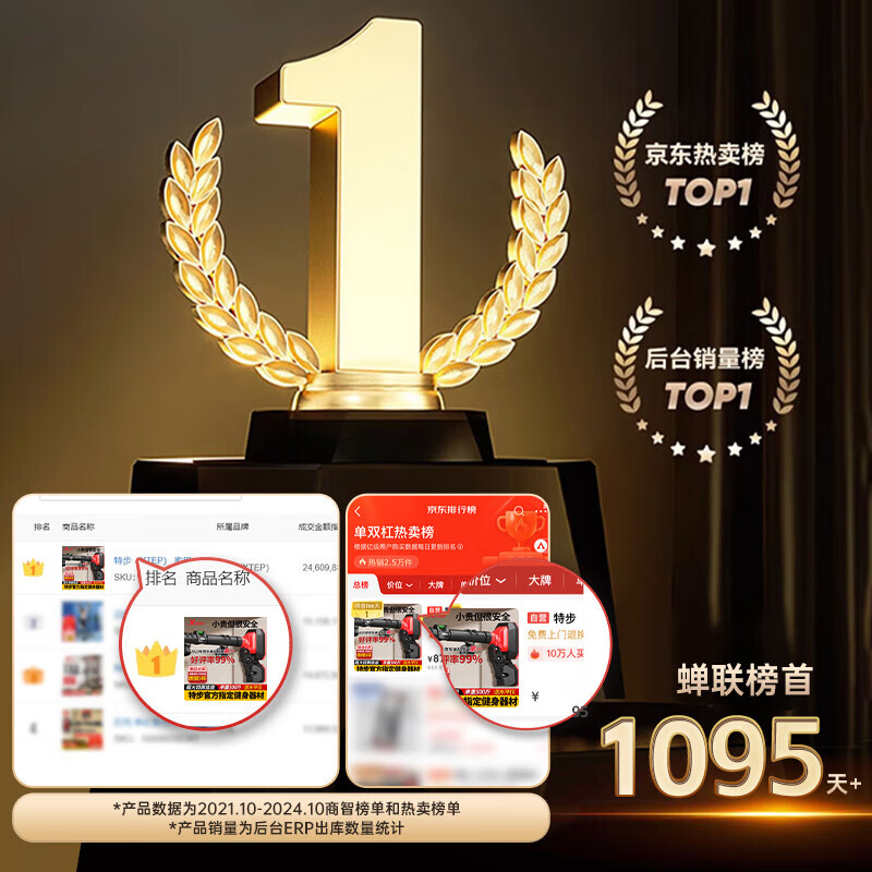 XTEP household horizontal bar indoor pull-up device household punch-free household door horizontal bar adult fitness equipment boom patented medium and long style - strong load-bearing 95-135cm + hanging ring patented certification is more stable and safer. Get 10% off for fakes