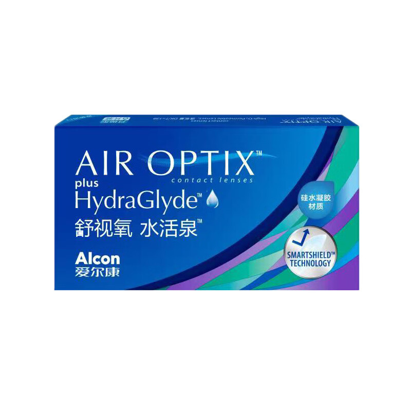 Alcon Shushi Oxygen Water Active Spring Contact Lenses Monthly Disposable Highly Oxygen Permeable Silicone Hydrogel Imported 6 Pieces 650 Degrees