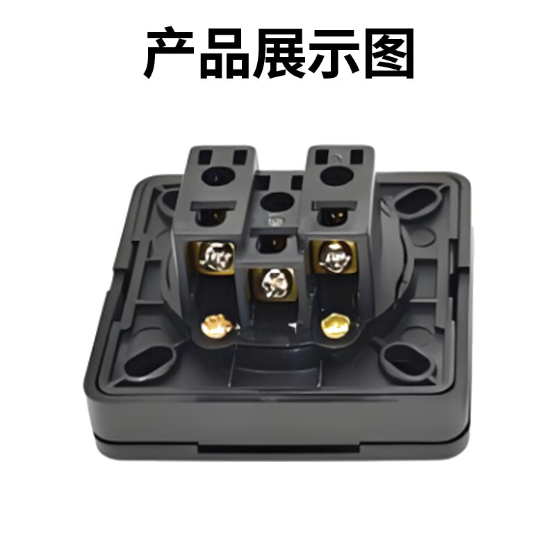 GAT GALLOPAT high voltage connector JC3487-2355-4