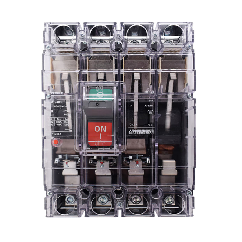 People's Electric PEOPLE transparent molded case circuit breaker RDM1-80 125 250 400 630L3300 430 RDM1-125L 100A transparent case 4300