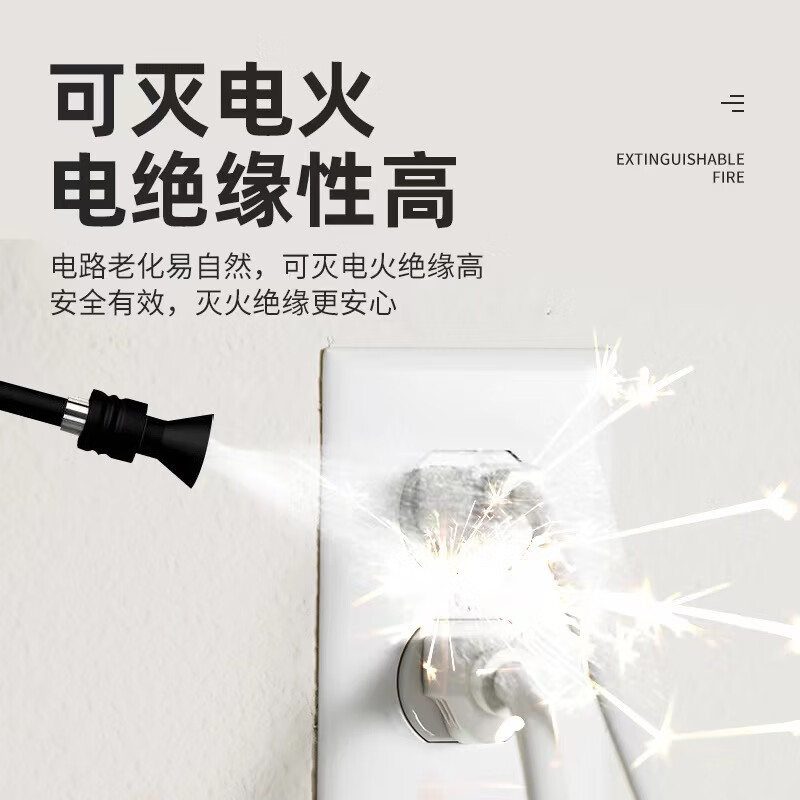 Water-based fire extinguisher for home use 3L6L commercial store portable foam environmentally friendly vehicle-mounted oil-fired electric fire extinguisher 2 liters 9 liters 2 9 liters water-based fire extinguishers (2024 standard)