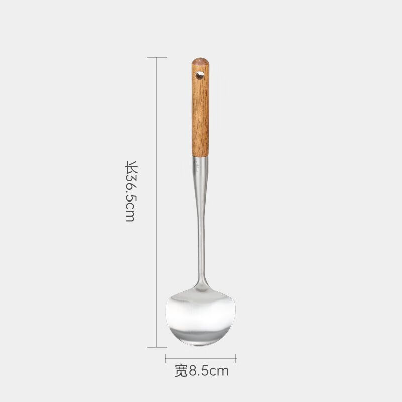 Guzhenjiang fan-shaped 201 stainless steel solid wood handle spatula for household cooking spatula, kitchen special thickened anti-scalding fan-shaped spatula