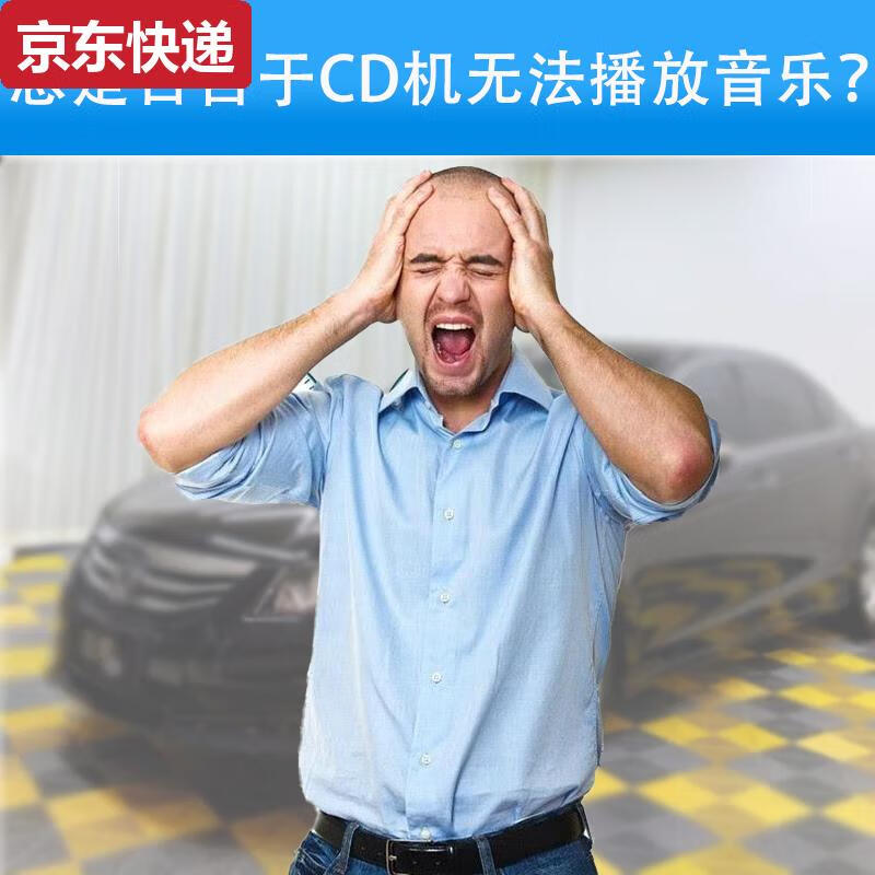 BEYZK is suitable for Toyota C machine modified AUX Reiz Corolla Vios Camry Corolla plus USB car Bluetooth module supports Bluetooth USBAUX hands-free calling