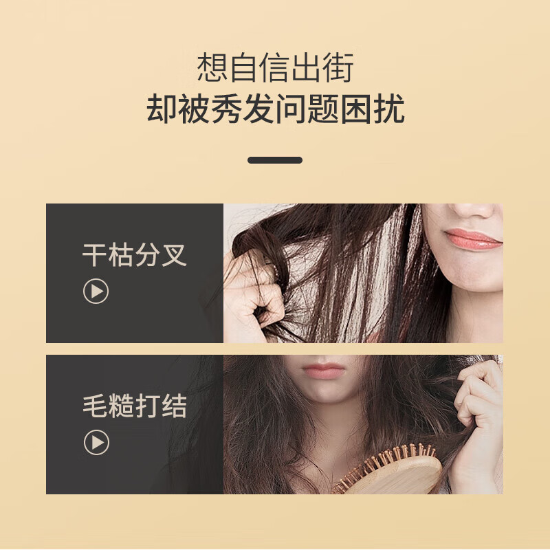 Bee Flower Conditioner Large Capacity for Women and Men Repairs Dry and Frizzy Long-lasting Fragrance Smooth and Dye-Permed Repairs Fluffy Chamomile Nutritional Conditioner 1L