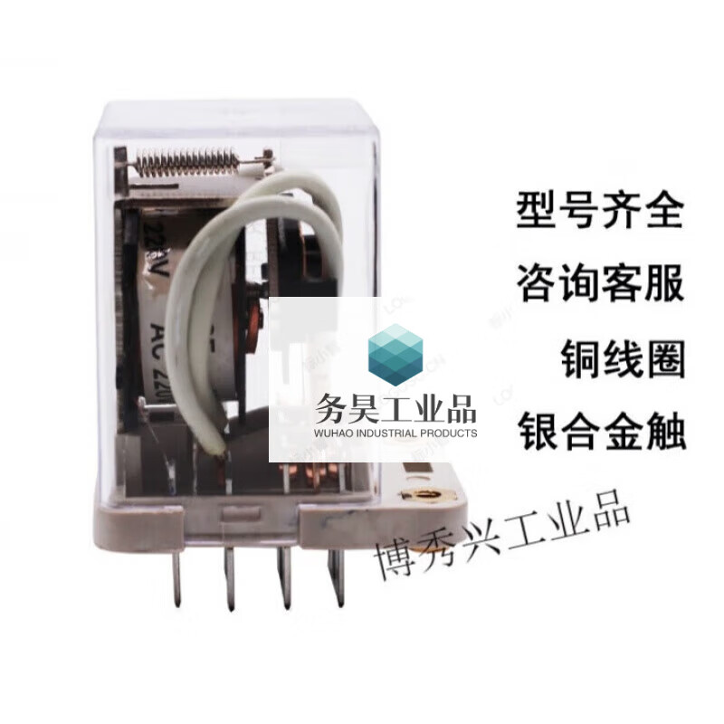 JQX-38F high-power electromagnetic relay 40A intermediate relay DC DC12V24V AC AC220V DC12V+ base