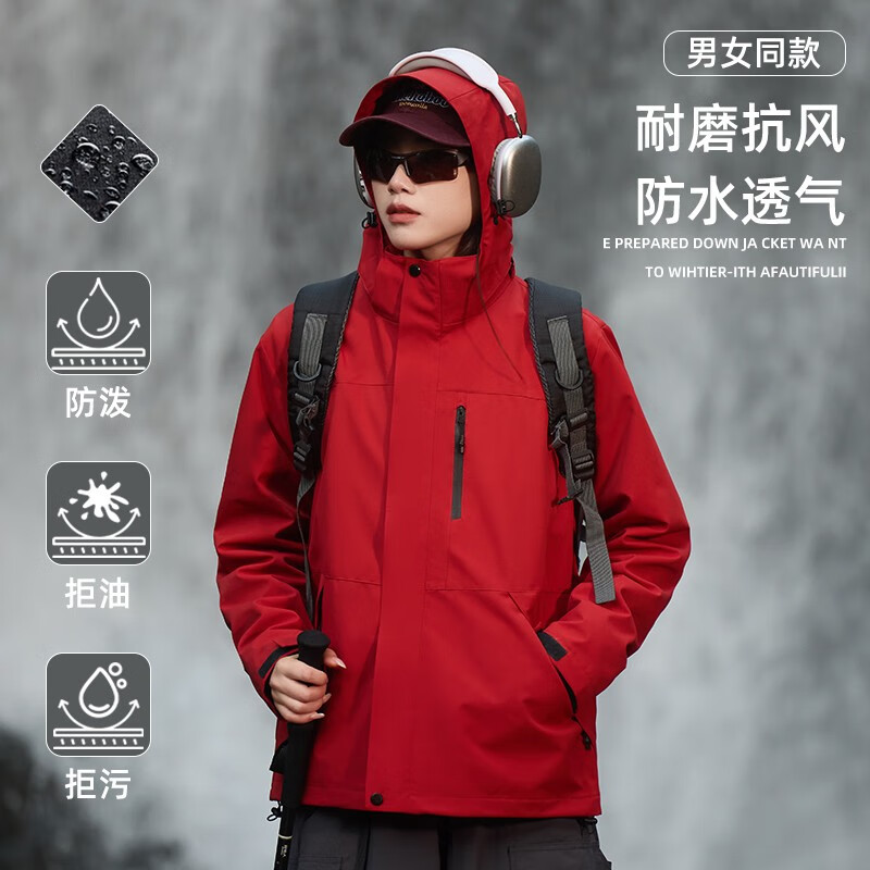 JEEP SPIRIT Jeep three-in-one jacket autumn and winter men's windproof and waterproof jacket outdoor sports jacket women's red 2XL