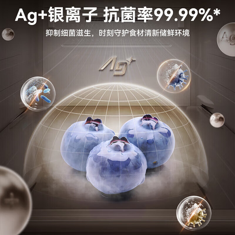 Panasonic's new Beluga 505L household refrigerator double-door flat-mounted large-capacity free ice making first-class energy efficiency energy-saving built-in NR-EB51SPA-S silver