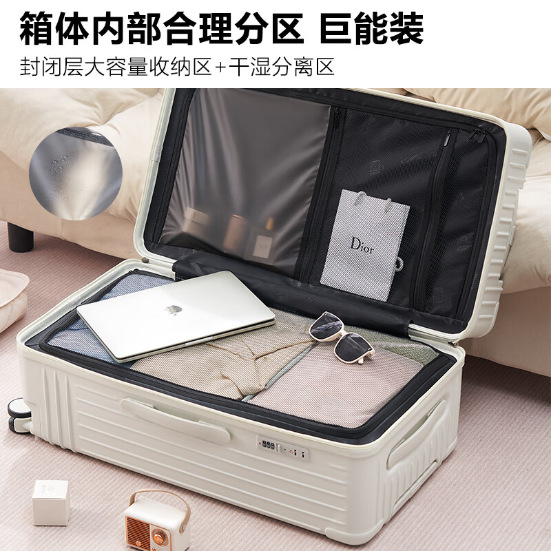 Big Mouth Monkey (paul frank) mother's suitcase, children can ride, large-capacity trolley case with baby, baby stroller, 28-inch reliable back suitcase