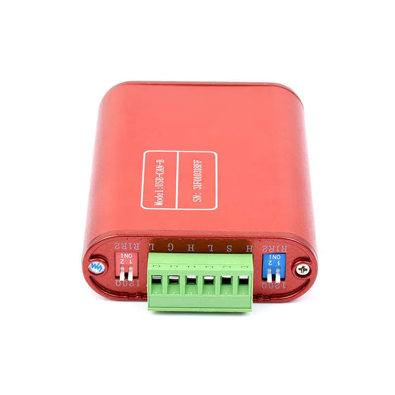 Weixue USB to CAN bus data analyzer industrial grade CAN-bus communication interface card module USB-CAN-B