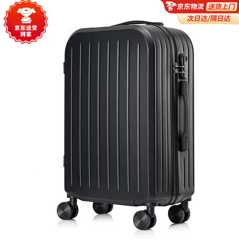 Kangaroo suitcase for female students, Korean style small fresh and high-looking trolley case for men, universal wheel password box, anti-scratch travel suitcase, goose yellow, upgraded thickened single box, 20 inches