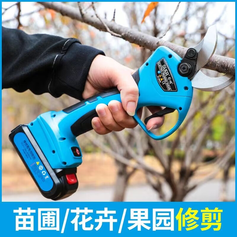 Shuchang recommends Shuchang electric pruning shears for fruit trees, rechargeable hand-cut branches, electric shears, pruning shears, lithium-ion scissors, Shuchang 8608 scissors, two batteries and one charger