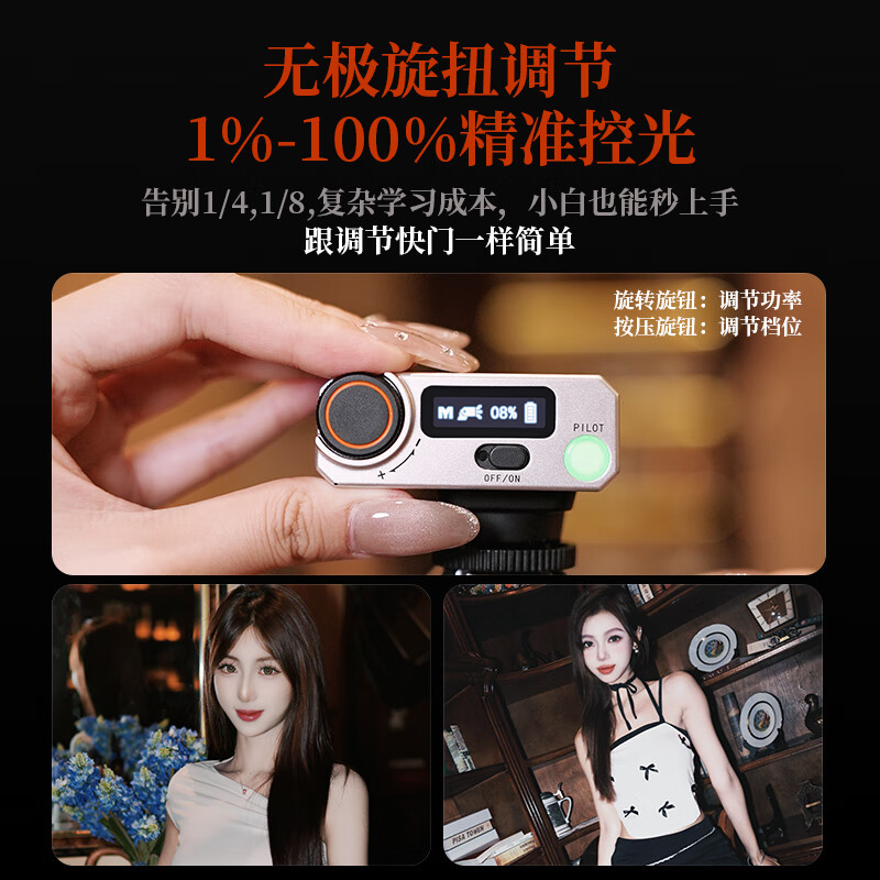 Likai Likai S12 mini retro flash universal hot shoe port built-in battery SLR mirrorless camera artifact S12 set retro camera top flash built-in battery universal interface