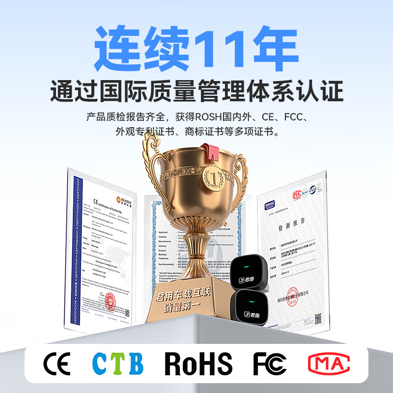 Junyong Baidu CarLife wireless conversion box is suitable for VIVO Honor OPPO Xiaomi Samsung Android car interconnection box P6 USB model JD Logistics shoots the first model + mobile phone brand