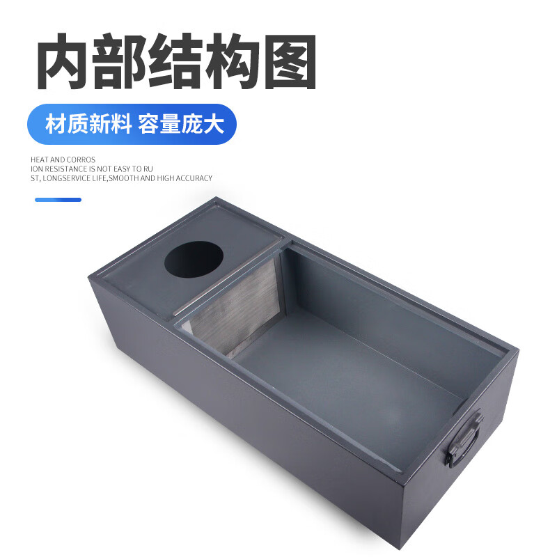 Yue Changsheng CNC lathe water tank blanking machine oil tank cutting machine water tank machining center milling machine tapping machine machine tool cooling box top-mounted 600*300*220