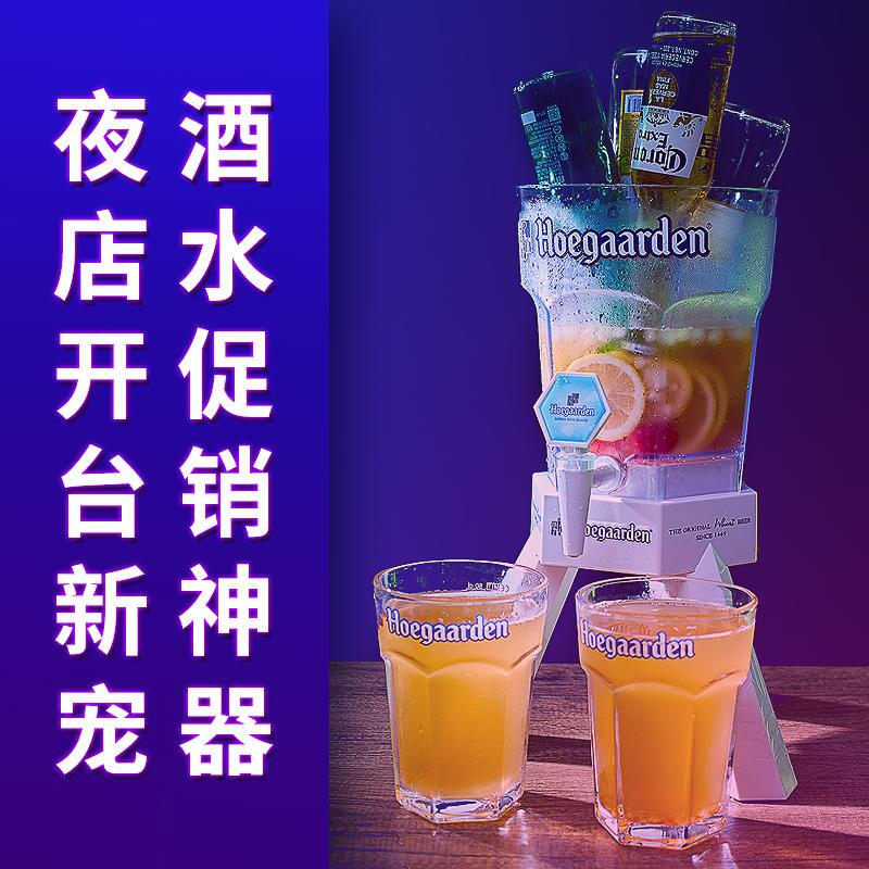 Fujia white 3 liter beer cannon beer barrel with tap beer cannon bar special internet celebrity cola barrel container beer barrel blue without LOGO