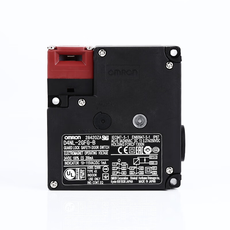 Yue Changsheng original Omron electromagnetic lock safety door switch D4NL-4EFG-B 4AFG-B 1AFA- D4NL-4GFG-B4S