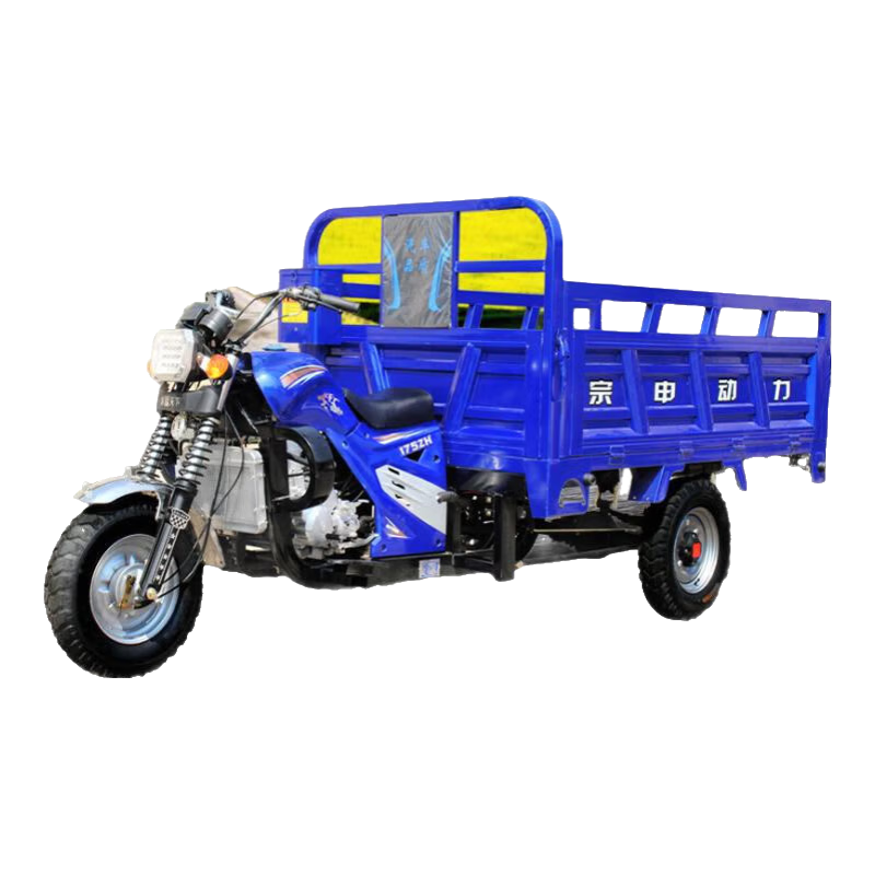 Zongshen three-wheeled new model Zongshen three-wheeled motorcycle gasoline three-wheeled motorcycle fuel tricycle freight agricultural dump truck 200 water-cooled length 2m wide 1.3m