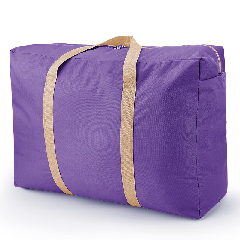 Pulian Oxford cloth moving packing bag thickened woven bag portable large capacity canvas luggage bag storage bag snakeskin bag black small thickened 35 liters