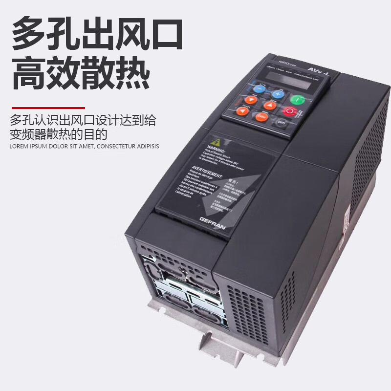 Xiwei inverter AVY3110-EBLBR4 KBLAC4-031502075KW4185 4220 elevator with 30 kilowatts