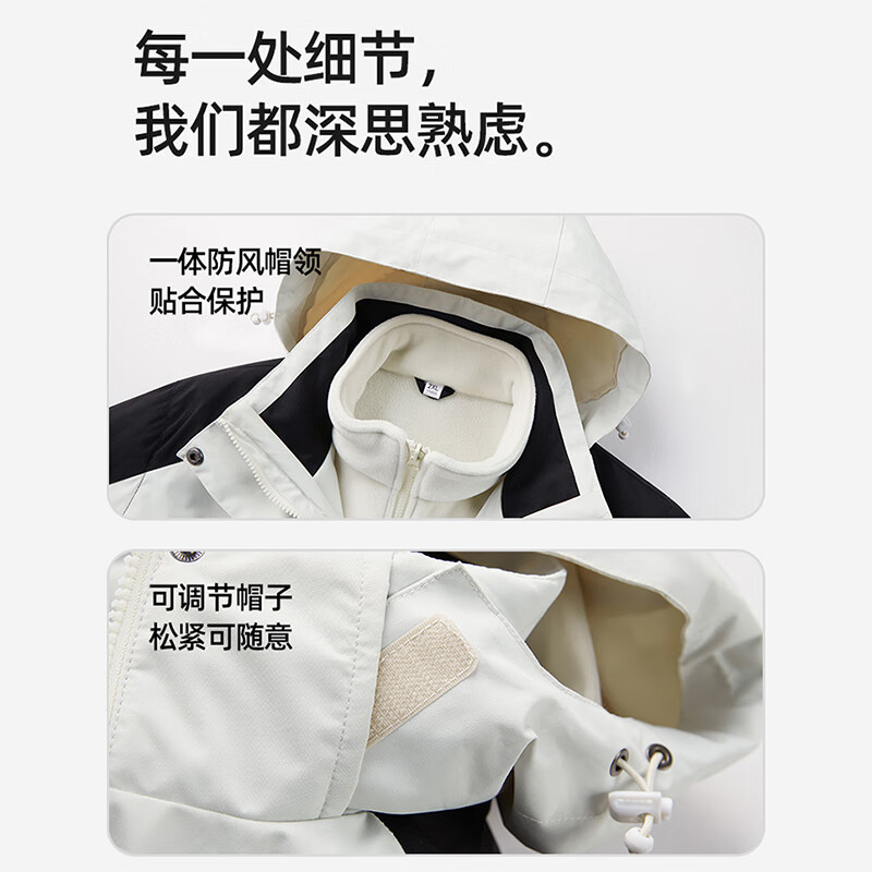 JEEP SPIRIT Jeep Jacket Men's and Women's Same Style Three-in-One Jacket Autumn and Winter Outdoor Mountaineering Wear Hooded Jacket Khaki M