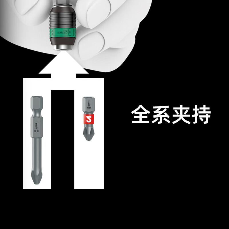 WERA imported ratchet screwdriver set KK60RA new 838RAL quick change quick plug German fast screwdriver handle KK60RA 17-piece set (05051530001)