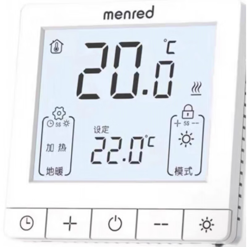 Manred thermostat panel electric floor heating water floor heating wall-mounted furnace heating timing temperature controller RT1.13 water heating thermostat