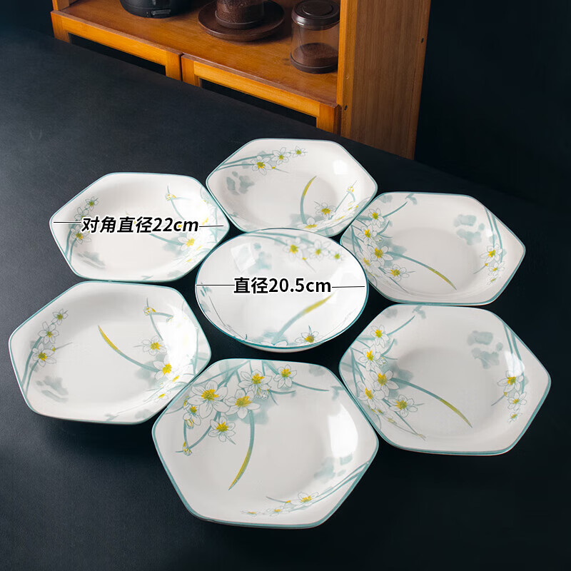 Bowl and dish set household hexagonal platter soup bowl set new high-value ceramic underglaze color tableware bowl and plate set Narcissus series 6+1 set