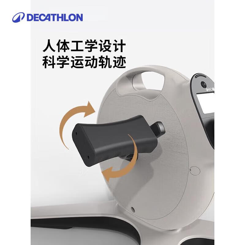 Decathlon stepper fitness multi-functional slimming sports equipment mini foot fitness device 4847604