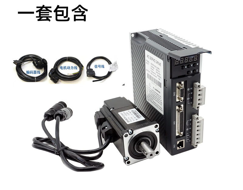 Yue Changsheng Times Chaoqun SD series 80 servo motor set 750W400W1KW3 AC motor driver 80 servo 730W set 2000 rpm 3.5NM motor +