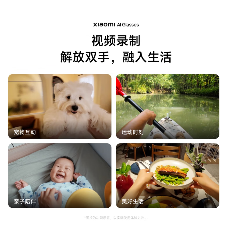 Xiaomi AI Glasses Xiaoai Classmate Photography Glasses Wireless Smart Glasses Bluetooth Voice Call Glasses Photo Translation Glasses Xiaomi AI Glasses Monochrome Electrochromic Version