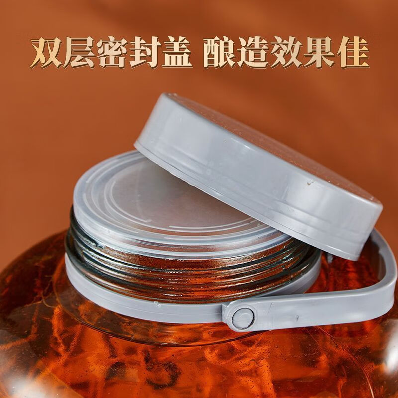 Qinkai wine glass bottle special sealed jar storage fruit wine barrel thickened pickle jar pickle jar container empty bottle 20 catties (10L) with faucet thickened bottle body new style - selected embossed style