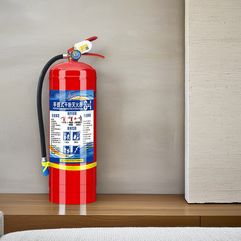Dry powder fire extinguisher fire protection 3C certification 4/5/6/8/1/2/3 kg kg2025 new national standard portable vehicle-mounted shop household fire extinguisher 4Kg new national standard same-day production
