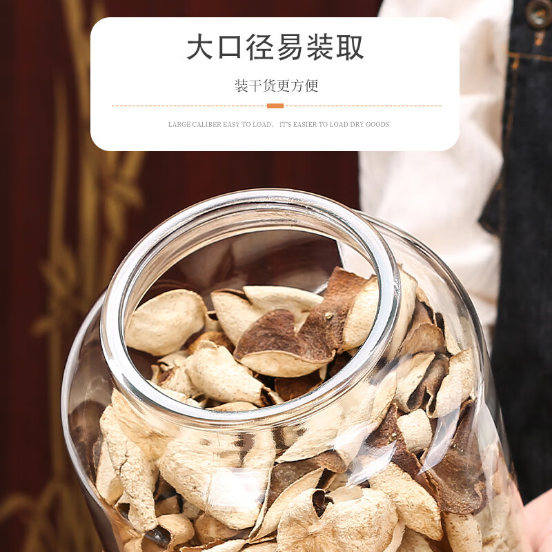 YITELAN 3-liter multi-purpose glass sealed jar high white transparent glass sealed bottle storage jar tea jar white sugar jar pickle jar sealed wine jar