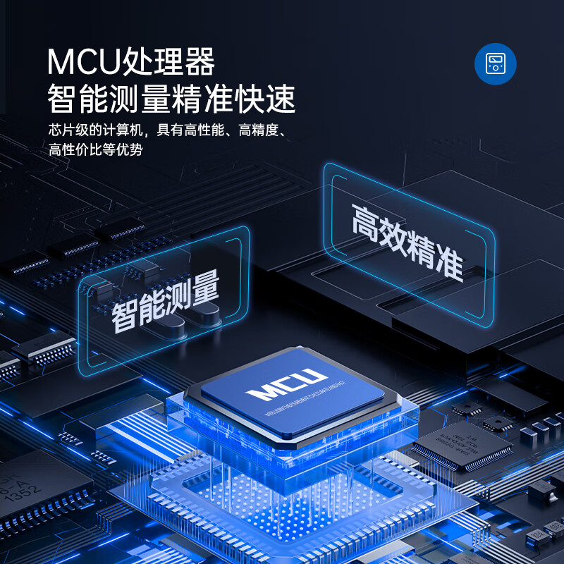 Chint (CHNT) digital clamp meter multimeter high-precision DC clamp meter smart multimeter ammeter clamp meter ZTWY0205A clamp meter