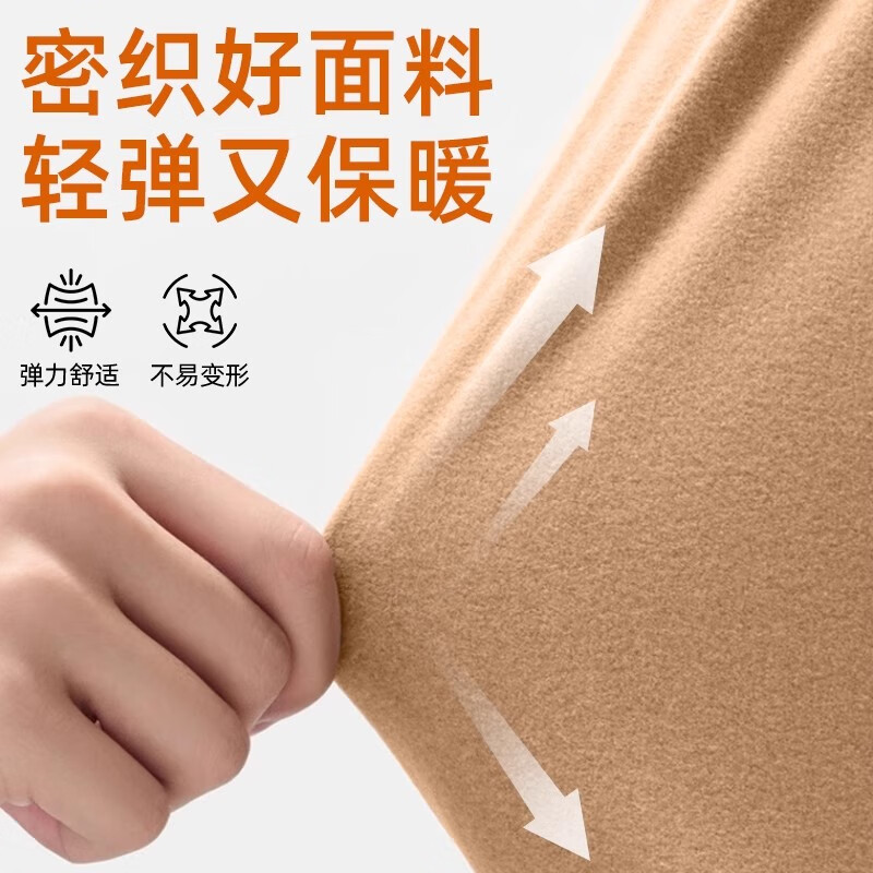 Pull back half turtleneck bottoming shirt for women 2025 new autumn and winter warm and thickened inner bottoming shirt double-sided velvet long-sleeved T-shirt