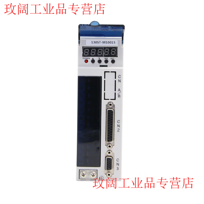 Yue Changsheng 60/80/110/130 servo motor set 400W750W1.5KW AC servo drive is outstanding in the era 110 series 1.8KW/3000 rpm/6 N horizontal movement (without brake)