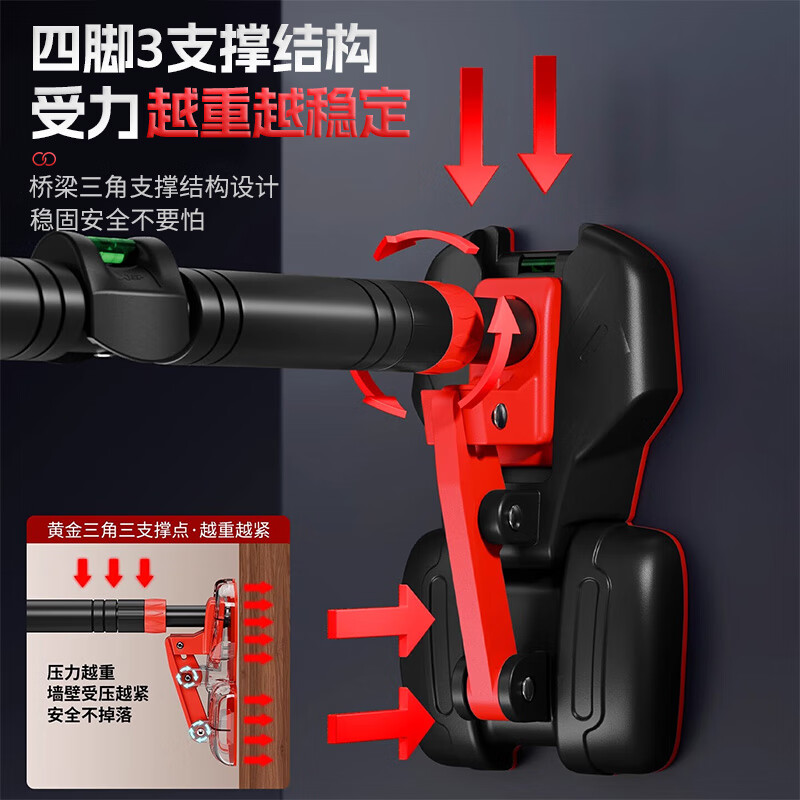 XTEP household horizontal bar indoor pull-up device household children and adults punch-free door fitness equipment sports rings, upgraded anti-slip, huge stability, large soles 70-100cm, genuine guarantee丨enlarged and widened four-legged version