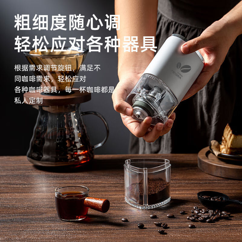 PGY Japan imported quality coffee grinder electric bean grinder grinding powder household small automatic grinding coffee beans portable second generation upgraded gilded version - Mocha Brown 102