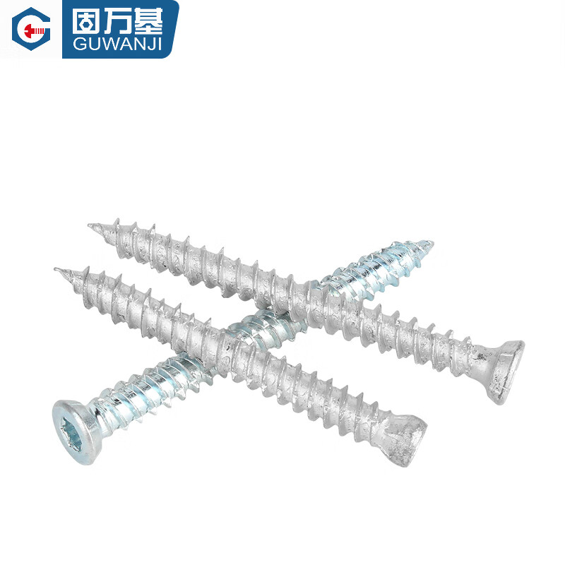 Guwanji Luxibao self-cutting screws T30 plum blossom slot hexagonal cement concrete ceiling door and window installation self-tapping screws Xiaotou Luxibao 7.5x102 (50 pieces)
