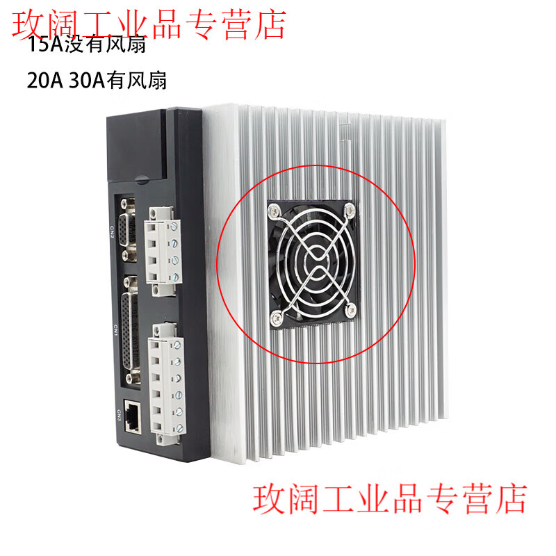 Yue Changsheng Times Chaoqun SD series 60 servo motor set 200W400W600W AC motor driver amplifier 60 servo 600W set 3000 rpm 1.91NM motor
