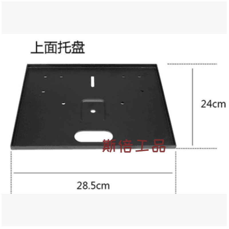 MPPMCK is suitable for sx20/Camera200/C200 lens bracket Logitech cc3500e camera tripod 1.4m tripod (not including tray)