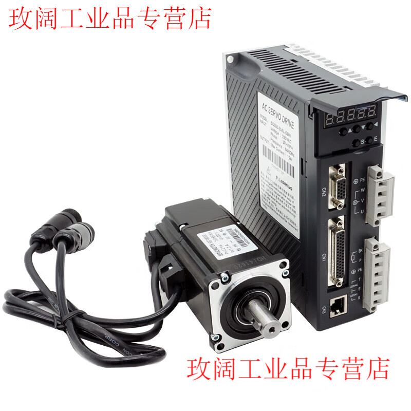 Yue Changsheng Times Chaoqun SD series 60 servo motor set 200W400W600W AC motor driver amplifier 60 servo 600W set 3000 rpm 1.91NM motor