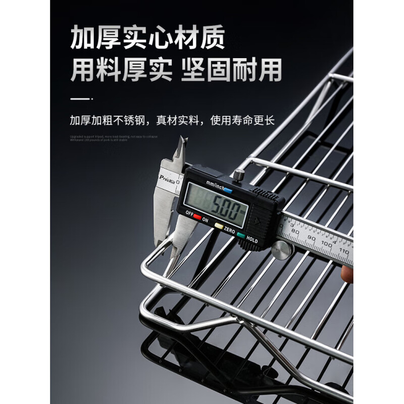 Stainless steel bread baking and drying net, cooling rack, cake cooling net, cooling rack 60, 40 flat feet with feet barbecue grid, luxury pet cage set 79.5*41*41