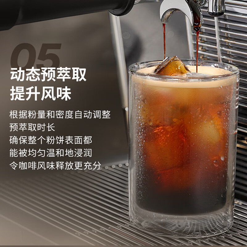 Delonghi Italian semi-automatic coffee machine for home use 19Bar freshly ground American grinding integrated fully automatic milk foaming metal panel body cold brew version Silver Knight Limited Edition EC9885.BK black gold 15-speed grinding bean powder dual-purpose wooden handle large-capacity water tank