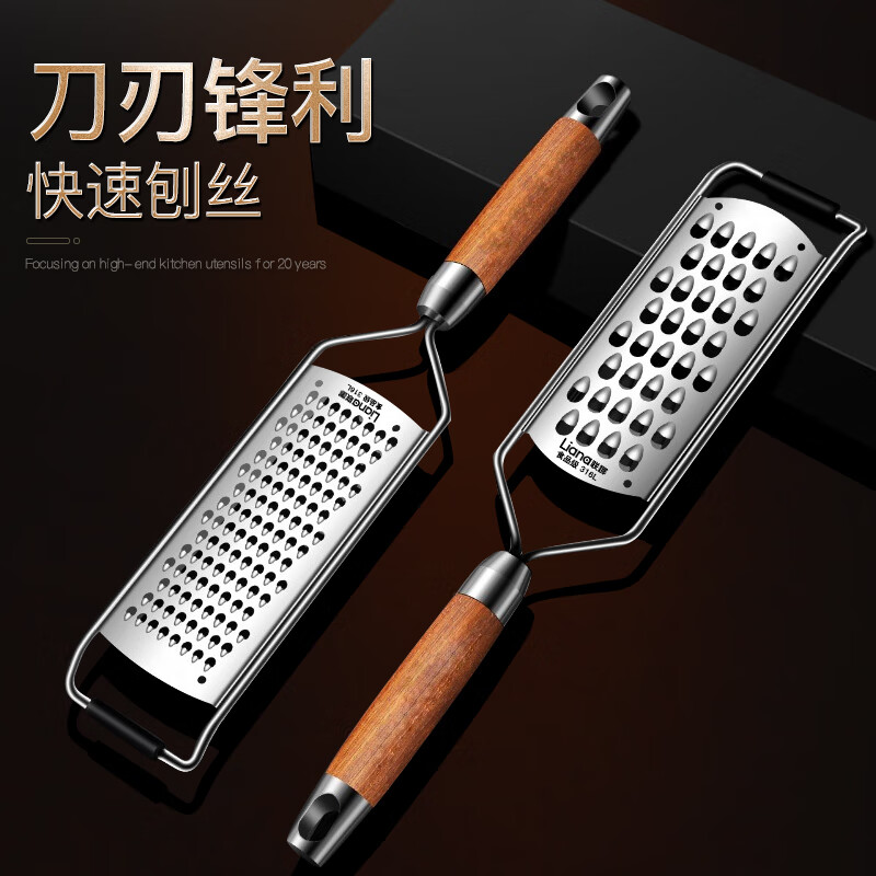 TYZAYR Japanese 316L stainless steel grater, potato grater, home kitchen multi-functional vegetable cutter, 316 steel small round hole 3mm, grater